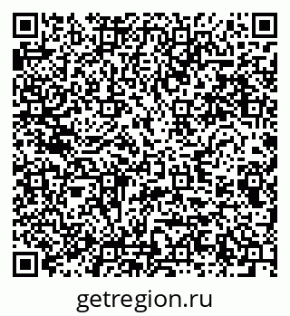 79280645074