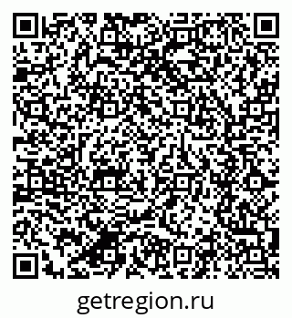 79280645090