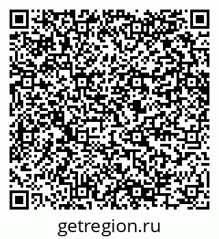 79280645092