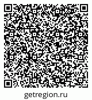 79280645097