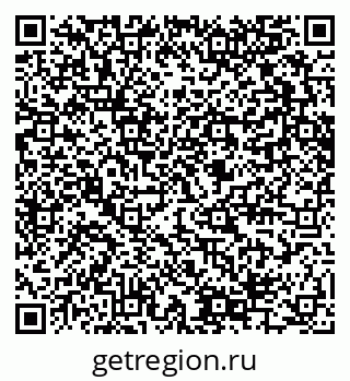 79280645138