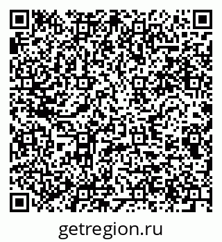 79280645139