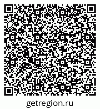 79280645174