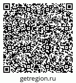 79280645199
