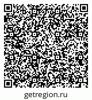 79280645237