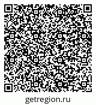 79280645250