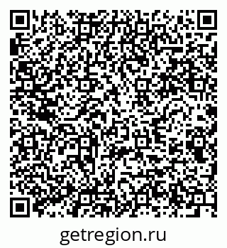 79280645260
