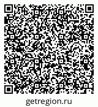 79280645275