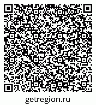 79280645492