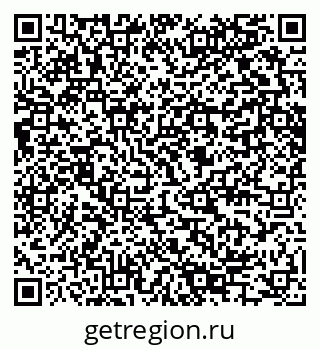 79280645650