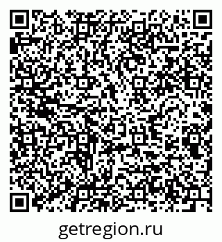 79280645900