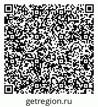 79280645914