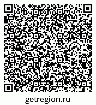 79280645920