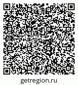 79280645945