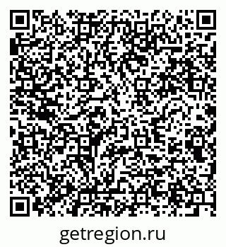 79280645972