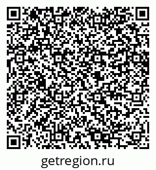 79280645984