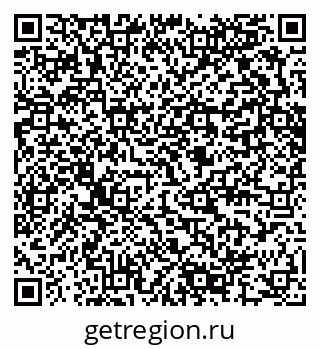 79280646001