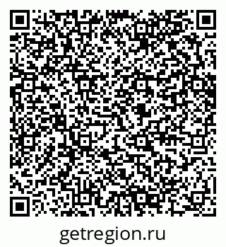 79280646188