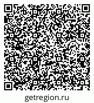 79280646380