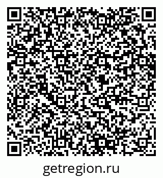 79280646900