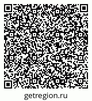 79280646914