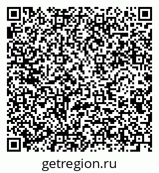 79280646945