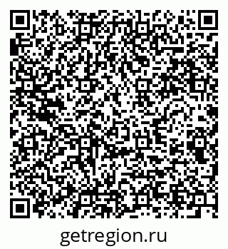 79280646973