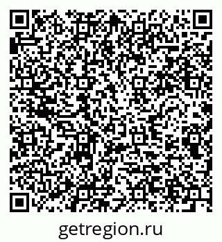 79280646992