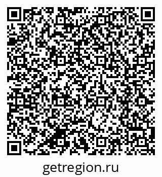 79280647003