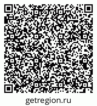 79280647300