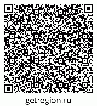 79280647320