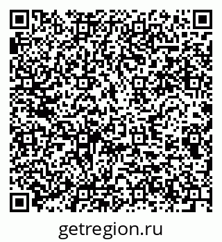 79280647725