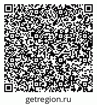 79280648110