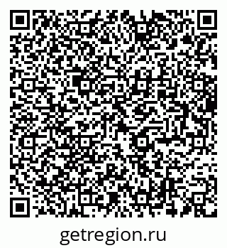 79280648112