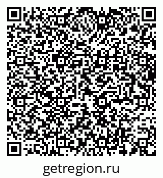 79280648300
