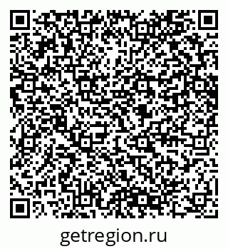 79280648380