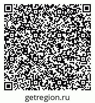 79280648410