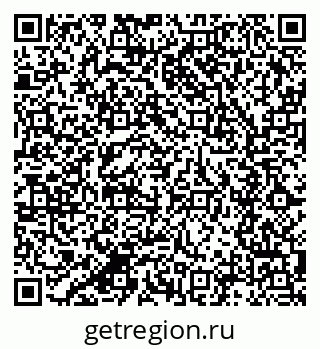 79280648413