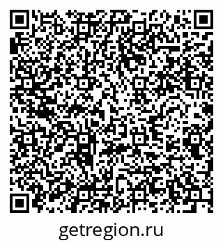 79280648510