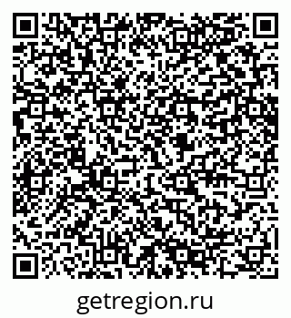 79280648545