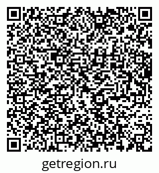 79280648567