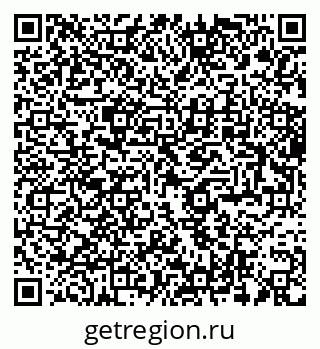 79280648601