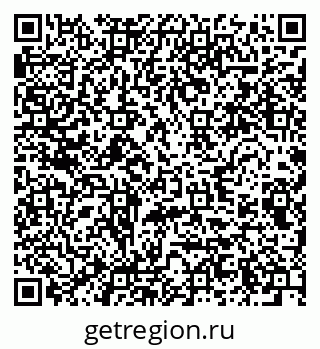 79280648619