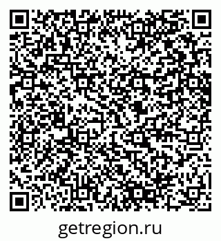 79280648621