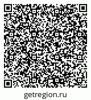 79280648625