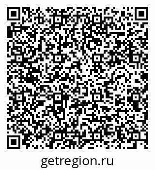 79280648637