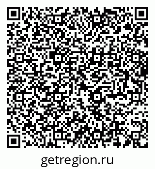 79280648675