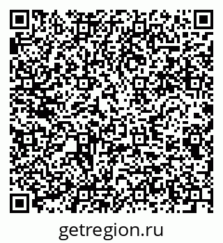 79280648701