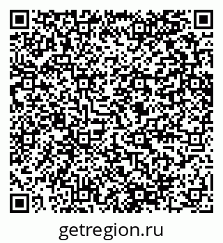 79280648717