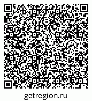 79280648723